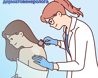 31 мая 2025 года в Ягульской ВА состоится ДЕНЬ ЖЕНСКОГО ЗДОРОВЬЯ! 5